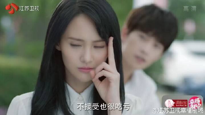 Trịnh Sảng được đánh giá cao về nhan sắc, khả năng diễn xuất.